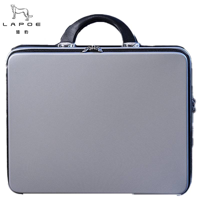 猎豹 手提箱工具箱密码箱收纳箱18寸/个高清大图