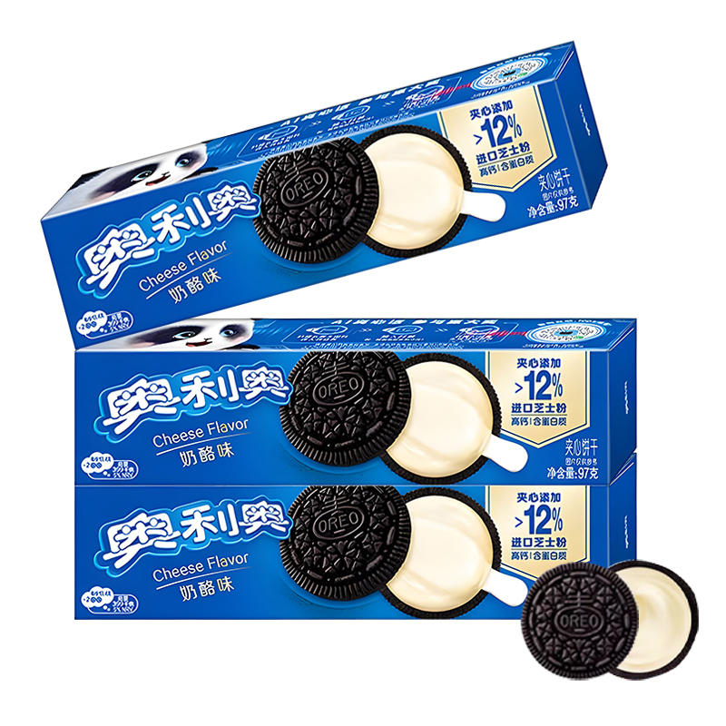 奥利奥奶酪味夹心饼干97g*3盒 休闲零食独立小包装下午茶早餐儿童高清大图