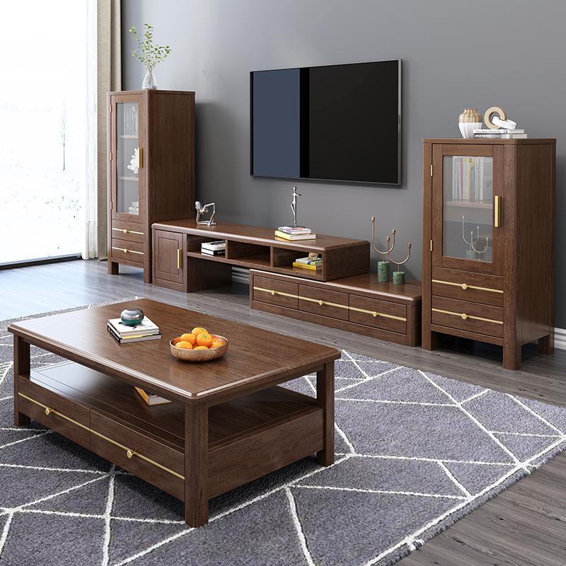 玺晴 实木组合电视柜胡桃木轻奢茶几电视柜高低酒柜简约小户型伸缩地