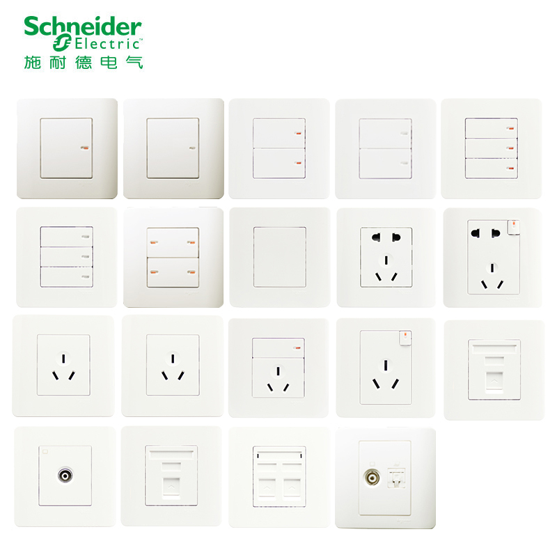 施耐德电气（Schneider Electric） 开关插座面板 轻点系列经典白