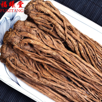 福曦堂 当归 250克 甘肃岷县全当归 当归整只 非 当归片 当归粉 当归茶