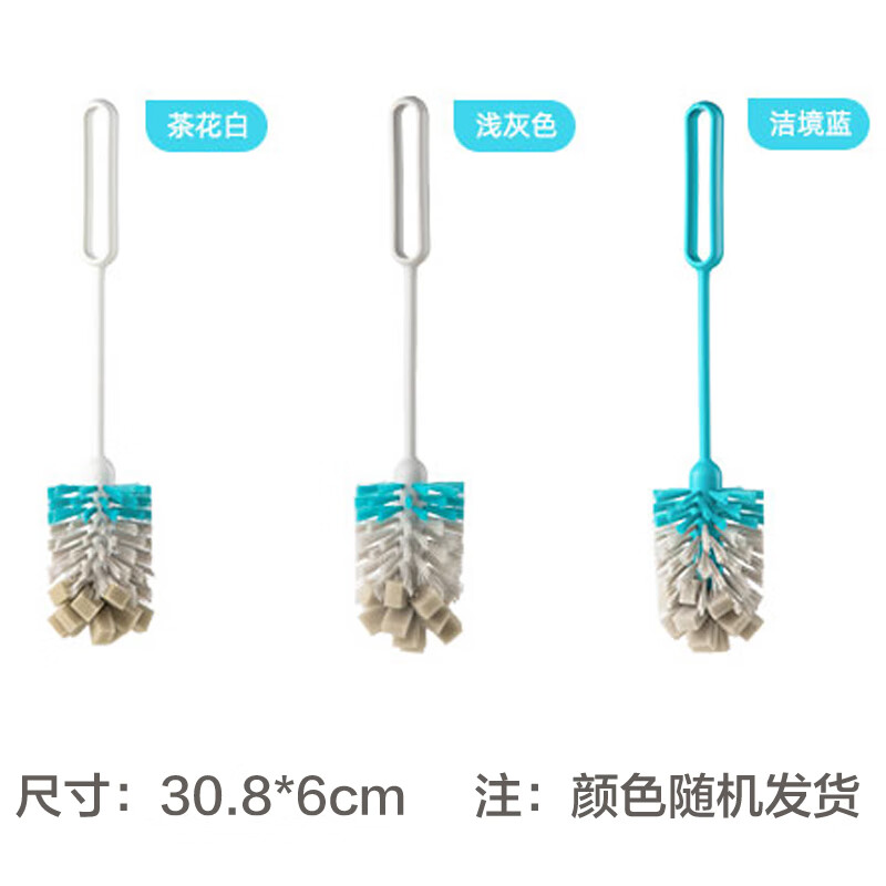 茶花 长柄杯刷 奶瓶刷尼龙海绵双效洗刷杯子神器洗水杯清洁刷子*219004高清大图