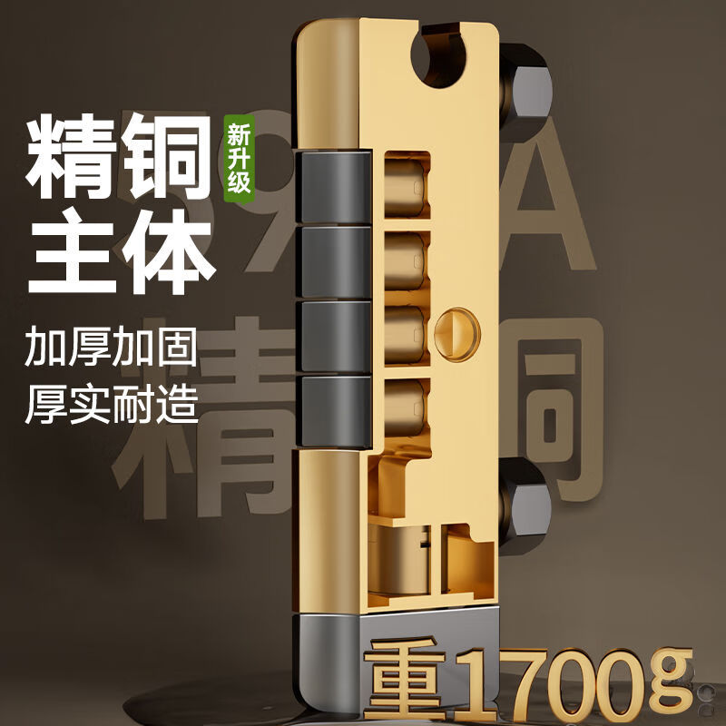 惠达(HUIDA)- TC877 家用增压卫浴淋浴花洒套装大顶喷淋浴沐浴器高清大图