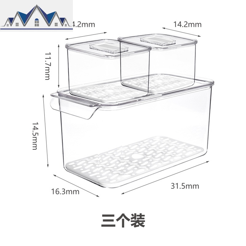 pet冰箱收纳盒家用冷藏抽屉式保鲜盒创意带沥水蔬菜水果整理神器_4_172 保鲜盒三件套