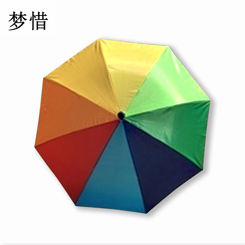 梦惜 半自动铁伞架 涤丝布 拐杖塑料直柄雨伞 YF-L2021026/把