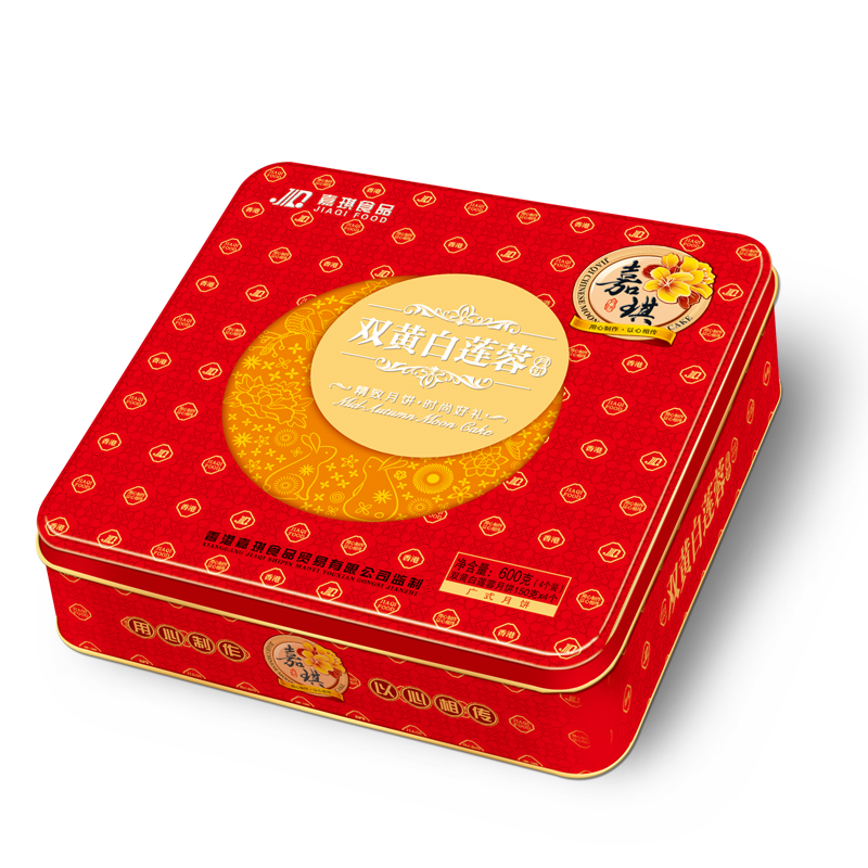 香港嘉琪月饼双黄白莲蓉蛋黄红豆沙中秋月饼礼盒广式月饼礼盒