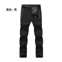 木林森(MULINSEN)加厚加绒冲锋裤情侣加大码登山裤保暖裤徒步登山软壳裤WK8866