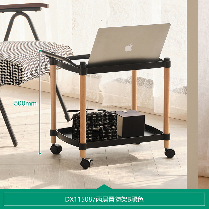 全友家居置物架DX115087 【黑色丨两层】置物架 详询客服
