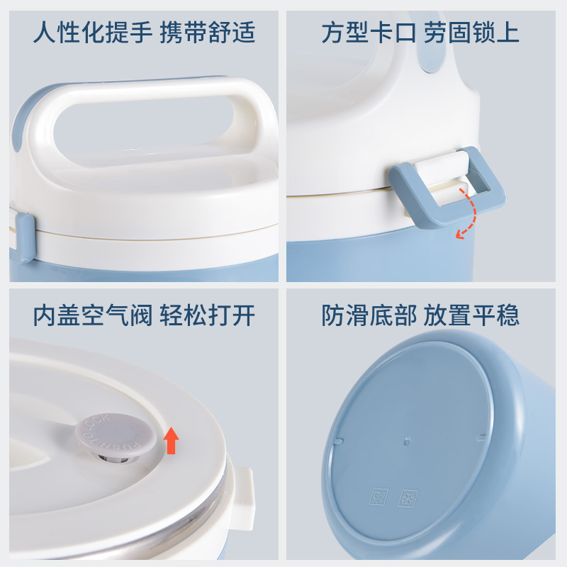 日本泰福高(TAFUCO)新品保温饭盒304不锈钢防溢叠叠乐发泡便携饭盒多层便当盒上班族学生 保温桶成人饭盒