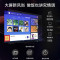 海尔(Haier) BCD-406WIGIU1 十字对开冰箱 406升(Z)