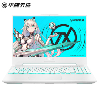 华硕天选3 2022新品 第12代英特尔酷睿 15.6英寸游戏本笔记本电脑(i7-12700H RTX3050Ti 16G 512GSSD 144Hz 100%sRGB)魔幻青
