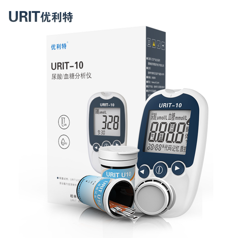 优利特 URIT-10尿酸检测仪 家医用尿酸血糖两用测量计 痛风测试机套装 [双功能仪器+10尿酸试纸+10针+10棉]高清大图