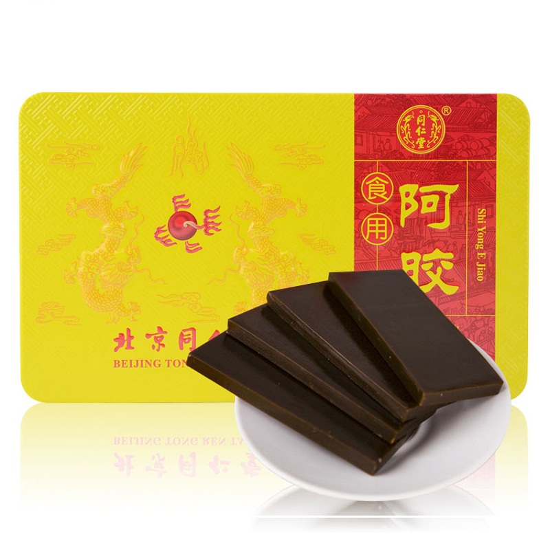 同仁堂 阿胶 500g 盒装 阿胶块ejiao 阿胶片 可自制阿胶糕 北京同仁堂