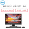 戴尔(Dell)ins 27 7790-1628 I5-10210U/8G/512G/2G