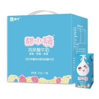 【6月产】蒙牛纯甄甜小嗨常温风味酸牛奶200g*12盒