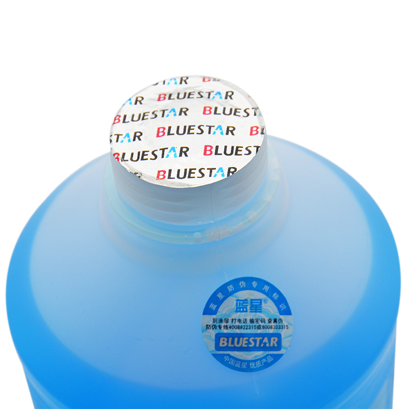 蓝星夏季汽车玻璃清洗剂-2℃高效去污去油膜挡风玻璃水2L(4瓶裝)高清大图