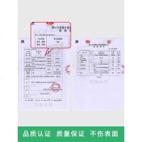 盾王厨房重油污净清洁剂强力去除油污去油除油剂抽油烟机清洗剂