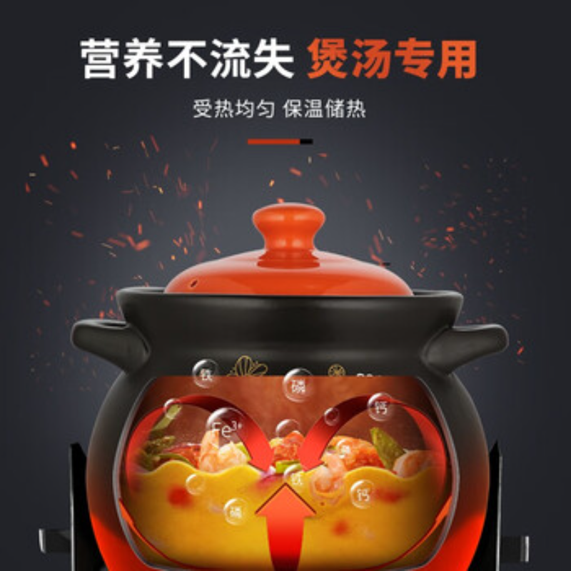 炊大皇砂锅陶瓷煲汤家用燃气煤气灶专用大容量耐高温煲汤锅沙锅陶瓷锅 6L 防溢锅 炖整鸡高清大图
