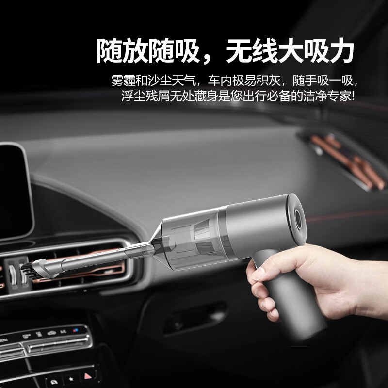 美旅 (AMERICAN TOURISTER) 手持多功能吸尘器AT-1015 220*75*255mm高清大图