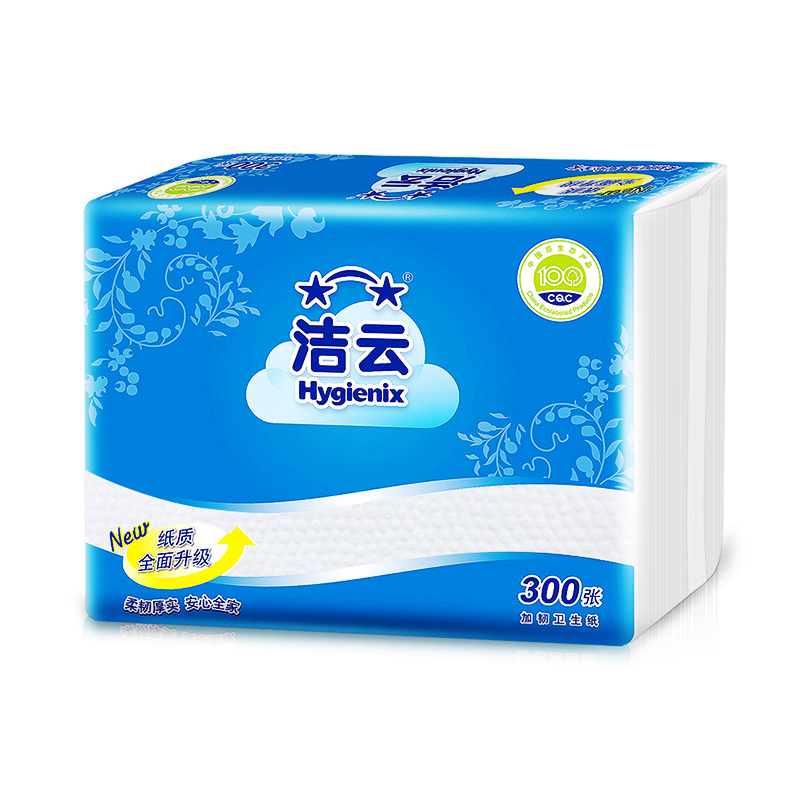 洁云加韧300张平板卫生纸方包纸厕纸原点压花10包装家用手纸高清大图