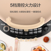 苏泊尔(SUPOR) 煎烤机电饼铛烙饼锅薄饼煎锅30CM家用多功能煎饼机
