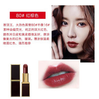 汤姆福特(Tom Ford) TF口红黑金黑管 80#IMPASSIONED 复古宝石红3g