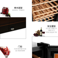 凯得.品味爱 JC-428E 压缩机风冷红酒柜恒温酒柜 家用冰吧 茶叶柜 红酒柜冰箱 160-210支 428L