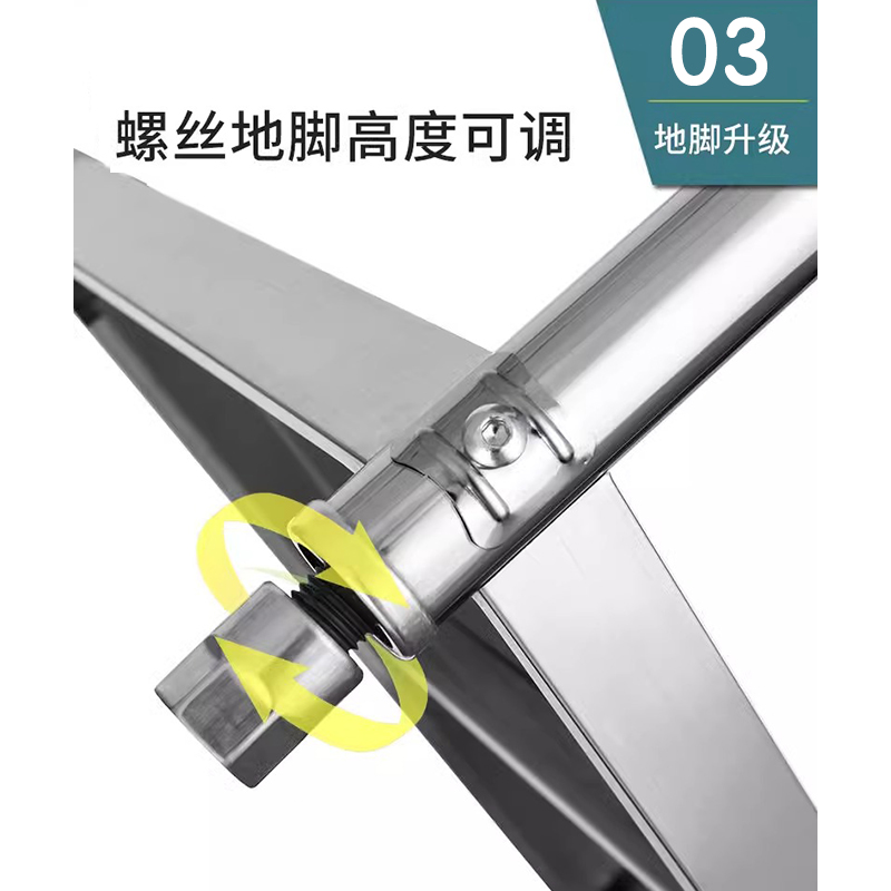 芙瑞塔 置物架高清大图