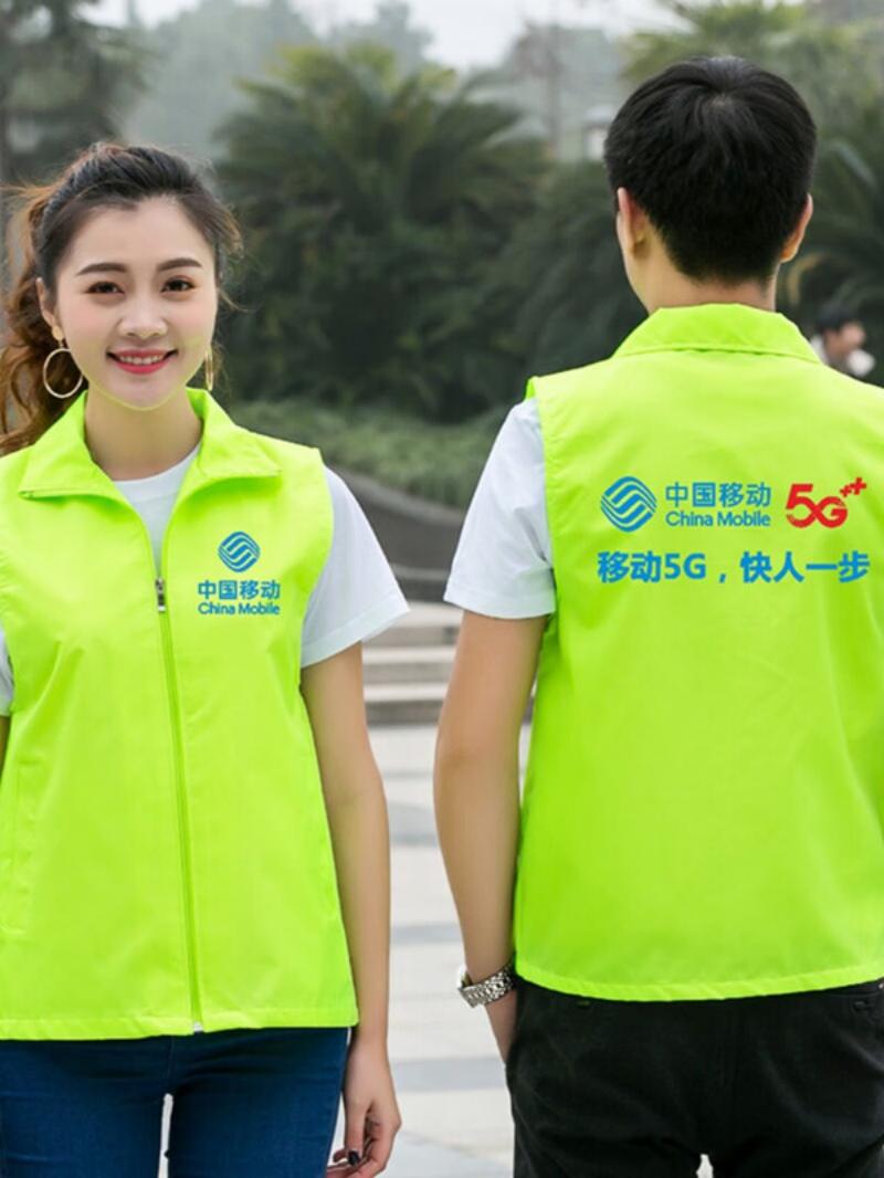 Soft Bloom复合反光马甲 反光工作服 斜插口袋 中国红高清大图