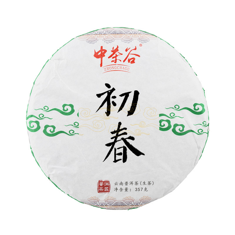 中茶谷(ZHONGCHAGU)初春普洱茶生茶357克