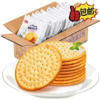 【第3件1元】欧贝拉草原鲜乳大饼 500g代餐好吃不贵的熬夜小零食牛奶饼干
