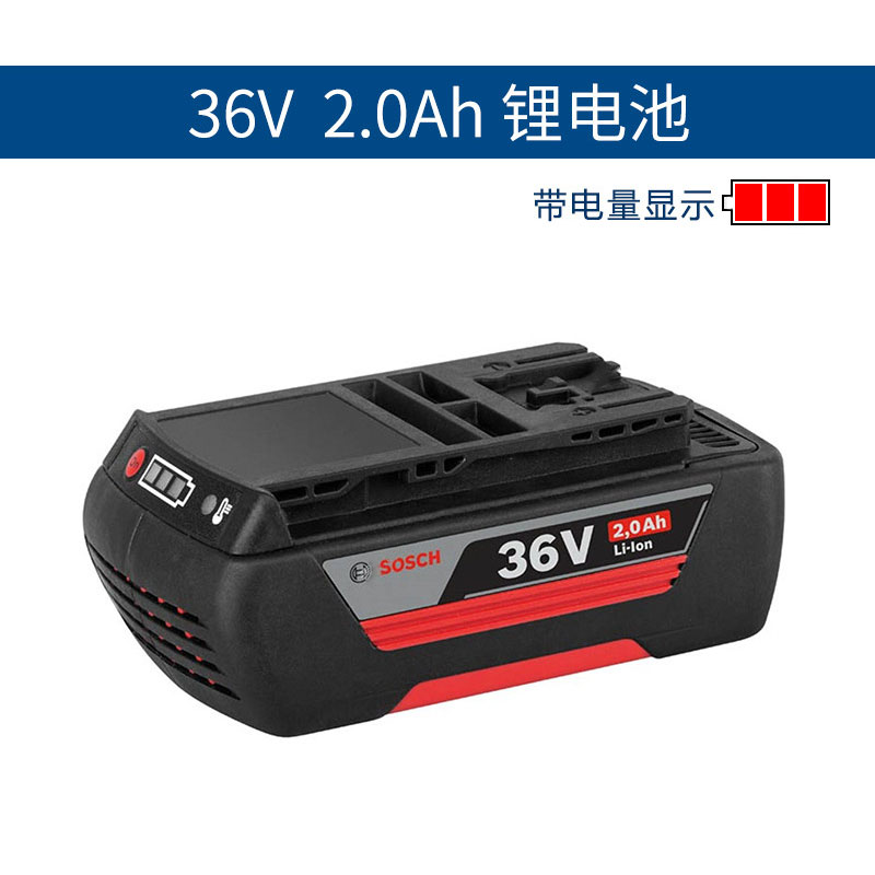 博世GWS原装进口锂电池 36V 2.0AH高清大图