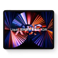 2021年新款 苹果(Apple) iPad Pro 12.9英寸 M1芯片 256G 全网通5G版+WiFi 视网膜XDR屏 平板电脑 银色 海外版