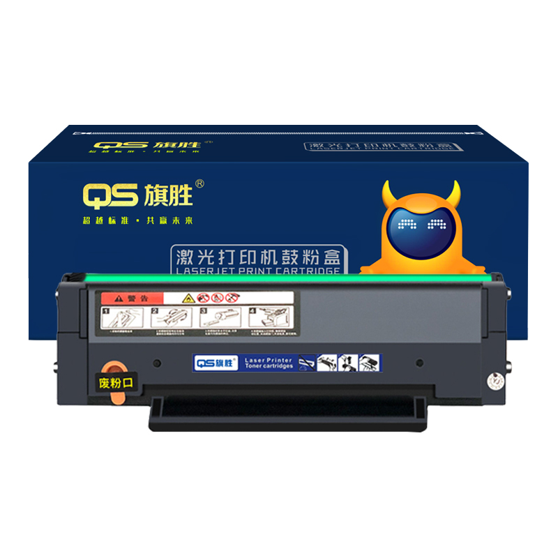 旗胜硒鼓TD0022支高清大图