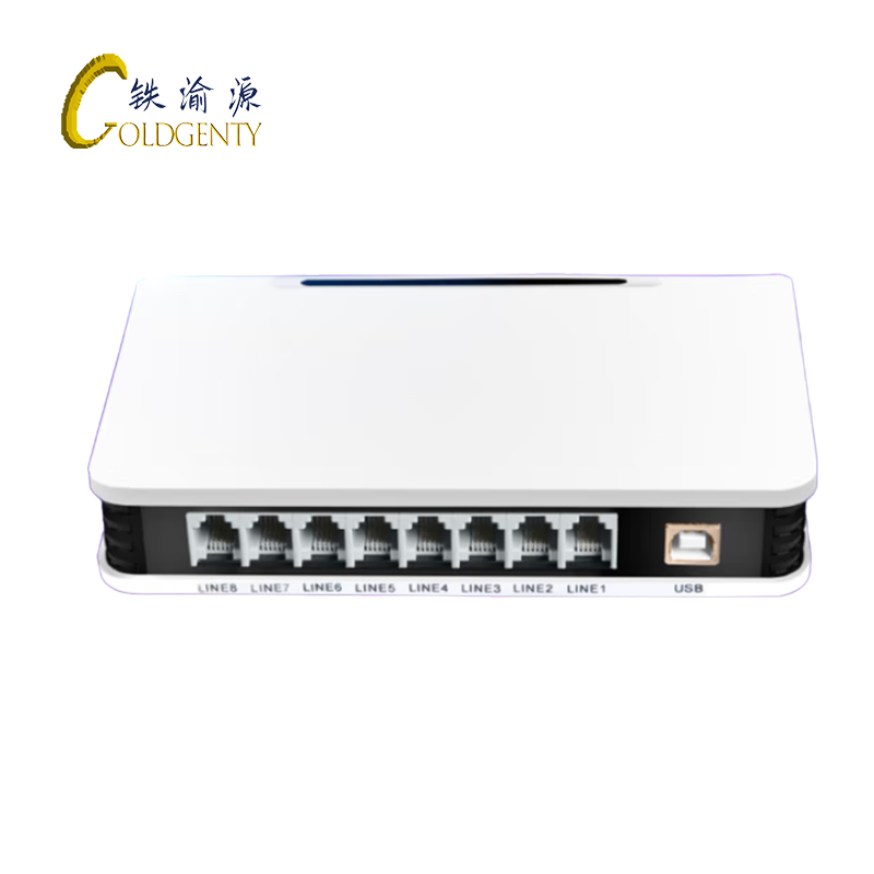 铁渝源 8路录音盒L8/台高清大图