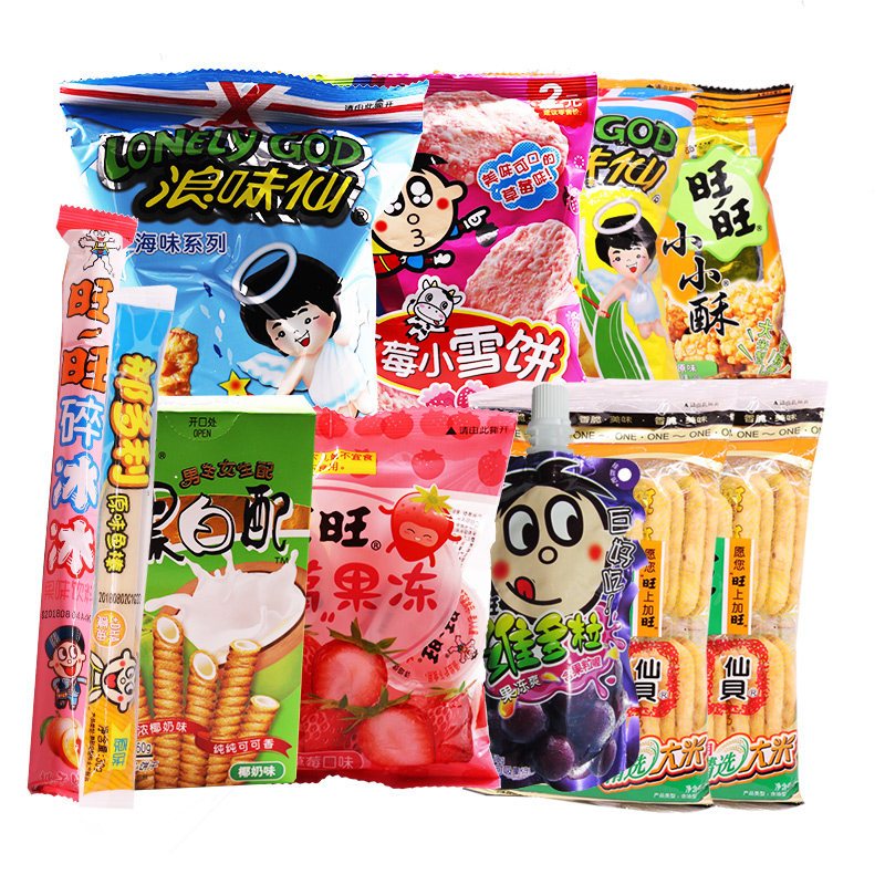 旺旺大礼包918g混合装零食组合膨化食品雪饼米饼儿童小吃 成人款