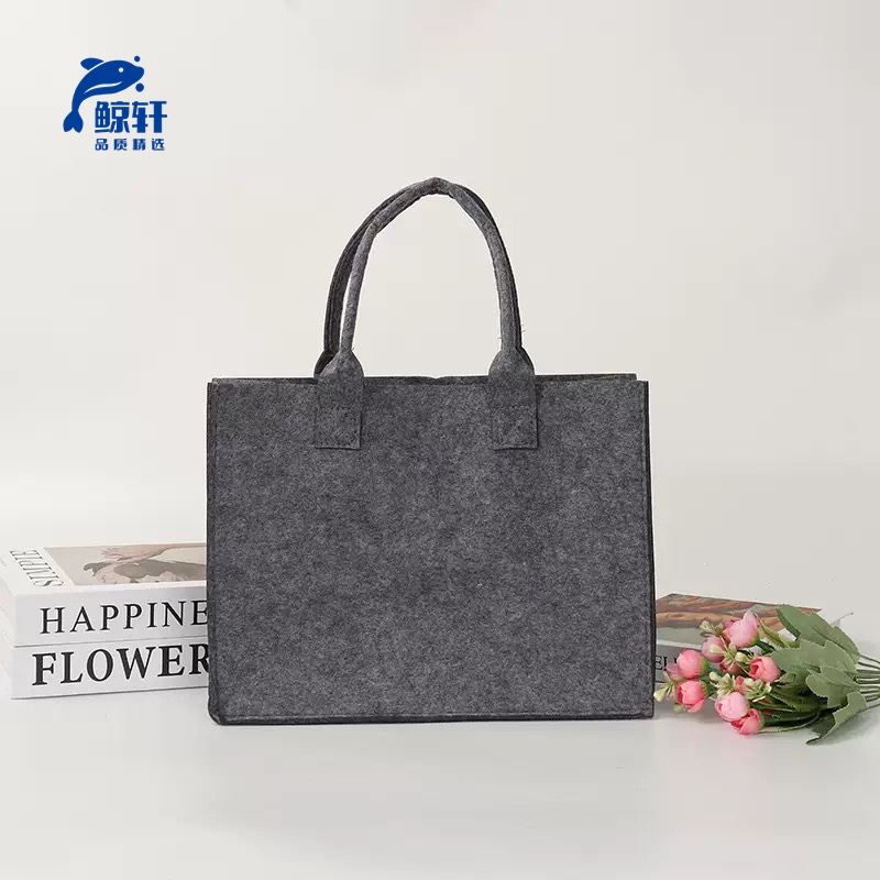 鲸轩B110A 40*30*15cm 毛毡手提袋 文件袋(计价单位:个)深灰色高清大图