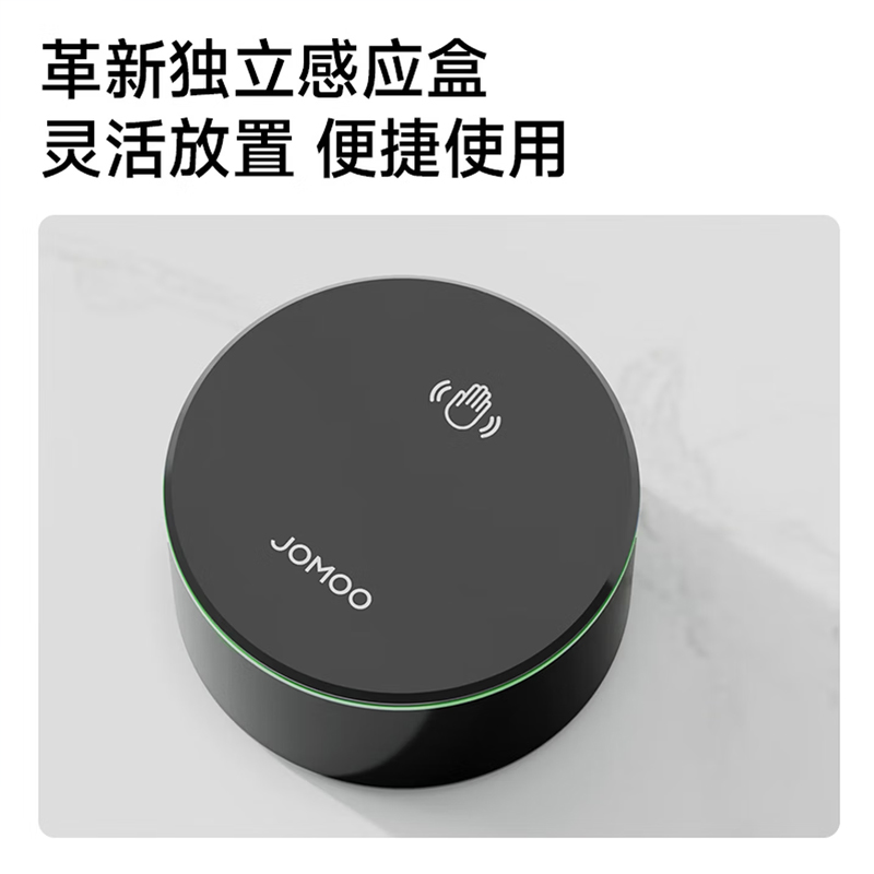 九牧(JOMOO)厨房水龙头铜合金冷热水可旋转双温水龙头水槽洗菜盆水龙头33170-385/1B-Z高清大图