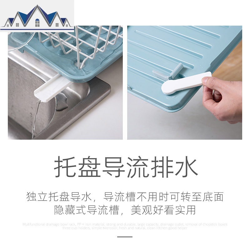 可排水铁艺放碗架厨房碗盘沥水架收纳架餐具架子碗筷置物架收纳篮 三维工匠高清大图