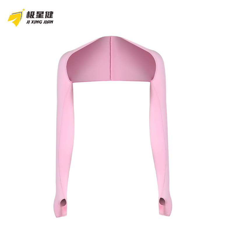 极星健 冰袖 连肩 个高清大图