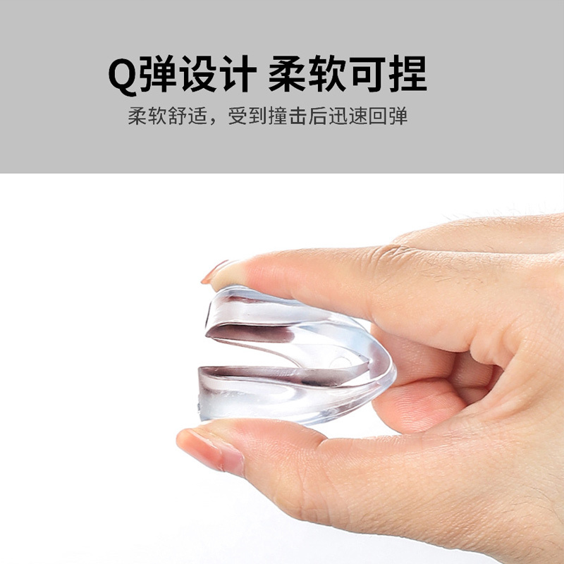 防护角[L型粉红色亚克力胶10个一套]防撞角亚克力胶防撞护角茶几家具软包角透明防撞角桌角保护套A1918苏宁极物