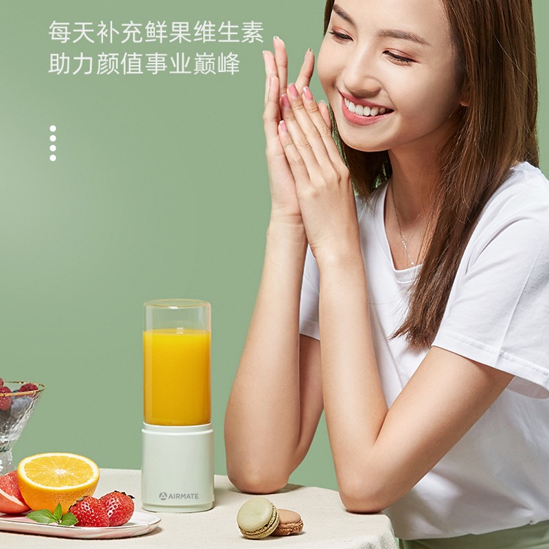 艾美特(Airmate)便携 果汁杯榨汁机果汁机旅行携带 EJ0301-01高清大图
