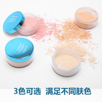 兰瑟持久蜜粉28g 修颜定妆补妆清透持妆蜜粉控油遮瑕官方旗舰店专柜正品 2#樱花粉
