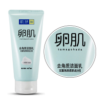 曼秀雷敦 肌研卵肌去角质洁面乳130g