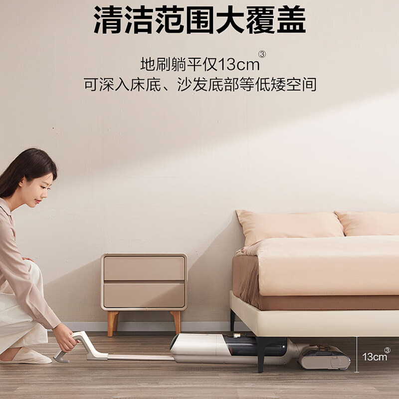 苏泊尔（SUPOR）-ZMD安心系列洗地机全自动无线扫地机0贴边180°躺平30min自动烘干一键自清洁WV-W83D-高清大图