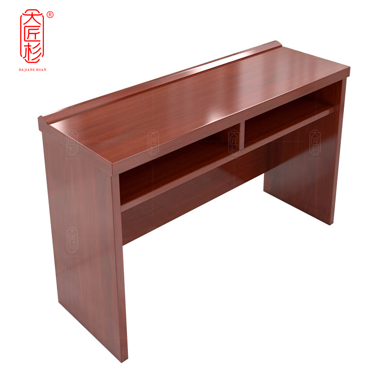 大匠杉 条桌办公桌培训桌1.2米加厚 DTZ018HZ12H高清大图