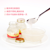 【美颜滋补随身带】TwinLotus 双莲 即食燕窝 木糖醇型 75毫升*6/盒 泰国进口 白燕