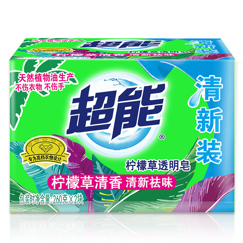 超能 柠檬草透明洗衣皂(清新祛味)260g*6