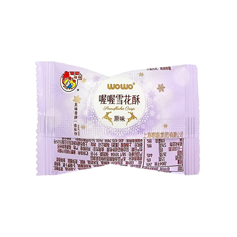 喔喔原味雪花酥散装500g婚庆结婚喜糖伴手礼物休闲零食品混合糖果高清大图