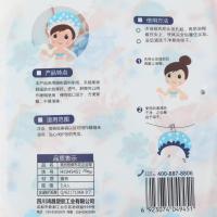 美丽雅绸布花边浴帽